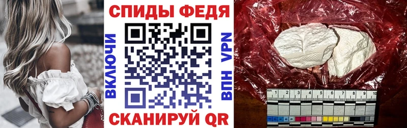 Амфетамин Розовый  где найти   Вичуга 