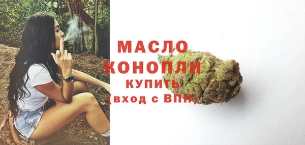 кокаин перу Абдулино