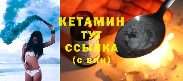 гашик Абаза