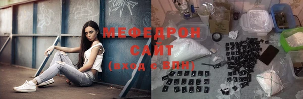 гашик Абаза
