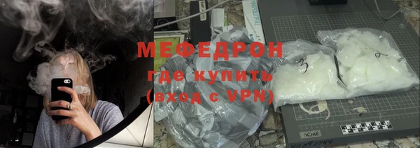 гашик Абаза