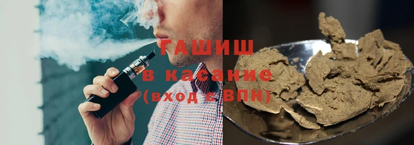 кокаин перу Абдулино