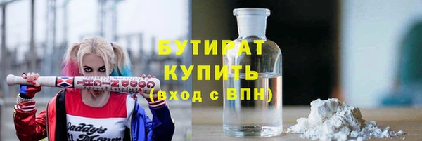 кокаин перу Абдулино