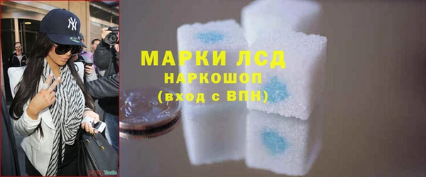 кокаин перу Абдулино