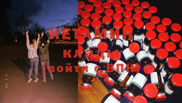 тгк Осташков